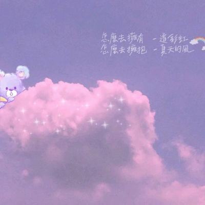 震惊金融圈!信达证券研究所高管被实名举报出差猥亵女下属